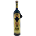 Купить Текила Corralejo Reposado 1.75л