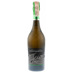 Купить Вино игристое Prosecco Superiore DOCG Spum белое брют Jeiro