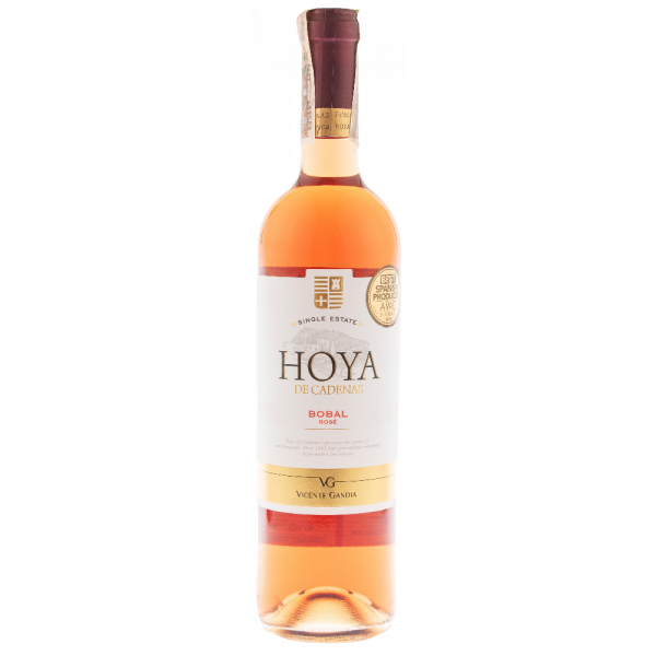 Купить Вино Hoya Rose розовое сухое