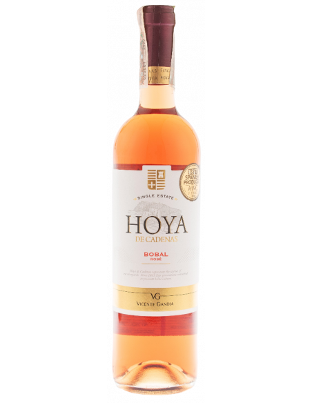 Купить Вино Hoya Rose розовое сухое