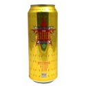 Купить Пиво светлое Super Lager Egerer 0,5л