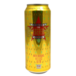 Купить Пиво светлое Super Lager Egerer 0,5л