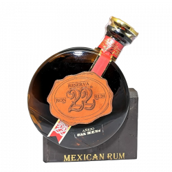 Купить Ром Reserva 22 0.7л