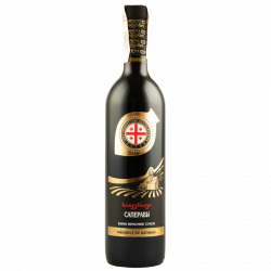 Купить Вино Саперави красное сухое