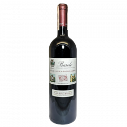 Купить Вино Barolo Riserva DOCG красное сухое  Marchesi