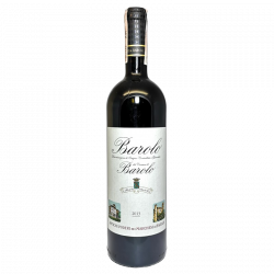 Купить Вино Barolo del Comune di Barolo DOCG в коробке красное сухое  Marchesi
