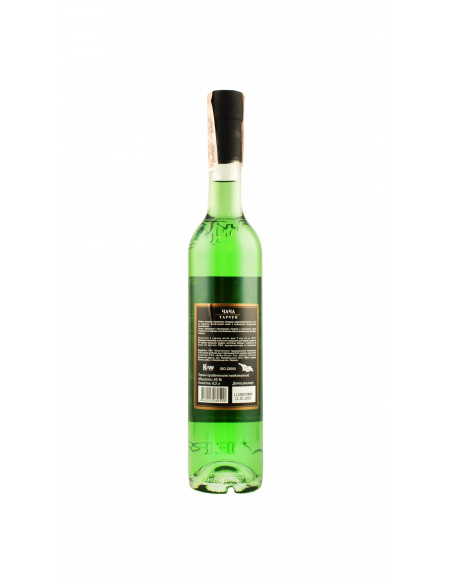 Купить Купить Чача KTW Tarragon 0,5л 45%