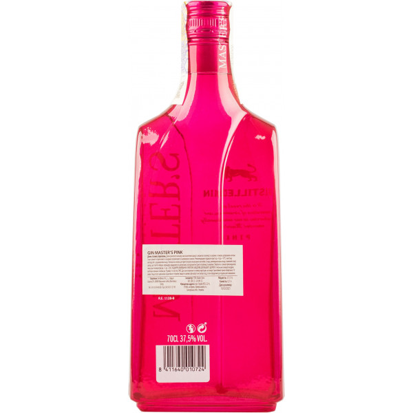 Купити Джин Master's Pink