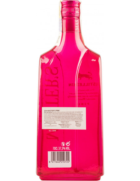 Купити Джин Master's Pink