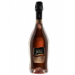 Купить Купить Вино игристое Prosecco Spumante розовый брют 0,75л 11%