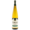 Вино Tokaj furmint dry біле сухе