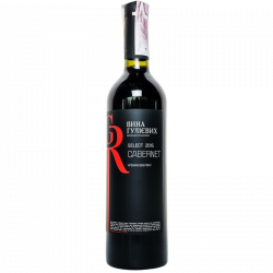 Купити Вино Каберне червоне сухе Вина Гулієвих