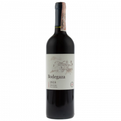 Вино Merlot червоне сухе Bodegaza