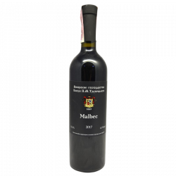 Вино Мальбек червоне сухе Князь Трубецькой