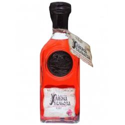 Купити Горілка Хлібна сльоза Журавлина 0,5л