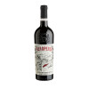 Вино Neroperso Rosso Passito IGT червоне сухе 0,75 л 15%