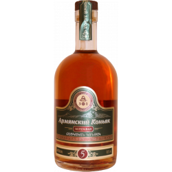 Купить Купить Коньяк Мердзаван 5 лет 0,5л 40%