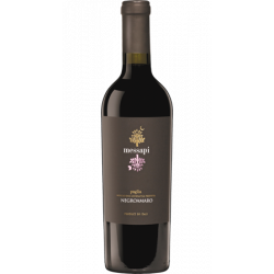 Купити Вино Negroamaro Puglia IGP червоне сухе 0,75 л 14%
