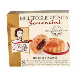 Купити Печиво Bocconcini Puff Pastry Choco з шоколадним кремом 65г