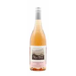 Вино Sauvignon Blanc Kosi Bay рожеве сухе 0,75 л 12,5%