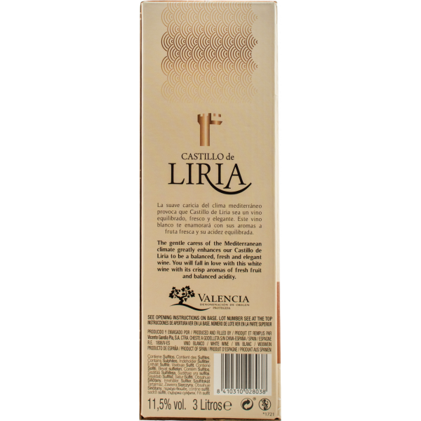 Купити Вино Castillo de Liria біле сухе 3л 11,5%