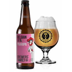 Купити Купити крафтове пиво Belgian IPA