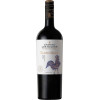 Вино Tradition Reserve Merlot