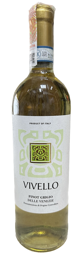 Купить Вино Pinot Grigio Vivello Delle Venezie DOC белое сухое