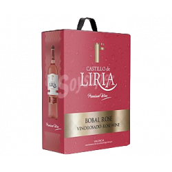Купити Вино Castillo de Liria розове сухе