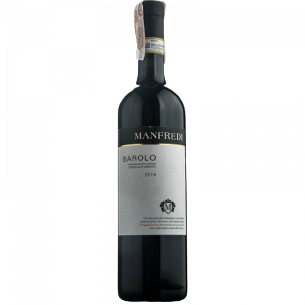 Купити Вино Barolo DOCG