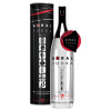 Водка Goral Vodka Master 1,75л 40% тубус