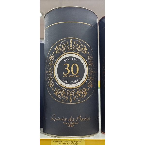 Купити Портвейн Tawny King 30 years 0,75л черв, 19,5% тубус