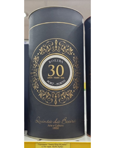 Купити Портвейн Tawny King 30 years 0,75л черв, 19,5% тубус
