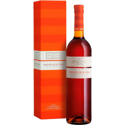 Купити Мускатель Moscatel DO Setubal Fraitas0,75л біл,сол,17,5% кор,