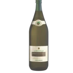 Купити Вино фрізантеLambrusco Bianco IGT0,75л біл, сол,8%