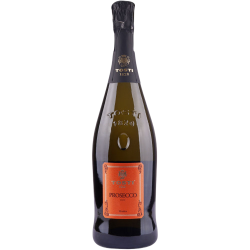 Купити Вино Ігристе Prosecco DOC Tiffany 0,75л біл. экстра-сух. 11% Італія, Венето, TM Tosti