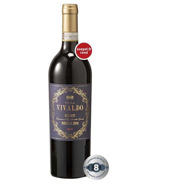 Купить Вино тихое Chianti DOCG Reserva 0,75л крас, сух,12,5%