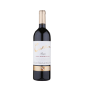 Купити Вино Тихе Cune Grand Reserva 2013 3л черв. сух. 14% дер.кор. Іспанія,Ріоха, TM C.V.N.E. Купити Вино Тихе Cune Grand Reserva 2013 3л черв. сух. 14% дер.кор. Іспанія,Ріоха, TM C.V.N.E.