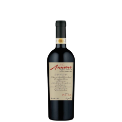 Купити Вино Тихе Villa Annone Verona 0,75л черв. сух. 15% Італія, Верона, TM Villa Annone