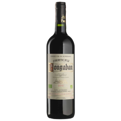 Купити Вино Chateau Fongaban BIO 0,75л черв.сух. 13,5% Франція, Сент-Эмільен, TM Chateau Fongaban