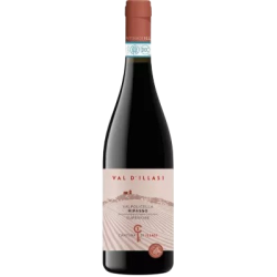 Купити Вино Amarone Valpolicella DOCG C.D. Illasi черв.сух 0,75л 14,5% Італія, ТМ Cantina di Illasi