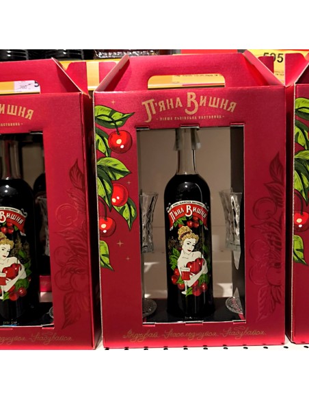 Купити Подарунковий набір Пьяна Вишня 0,5л в кор + 2 келихи