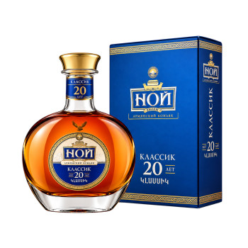 Коньяк "Ной Классик 20 лет" 0,7л 40% кор.(Армения, ТМ "Ной")